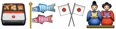 Japonský pôvod prezrádzajú viaceré lokálne emoji znaky